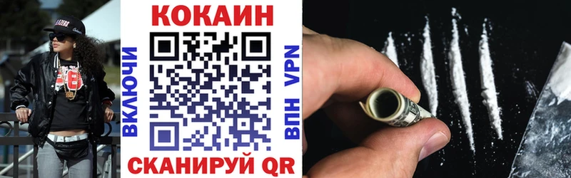 Магазины продажи наркотиков Орехово-Зуево Бошки Шишки  Мефедрон  ГАШ 
