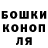 Метадон мёд Styudent Km