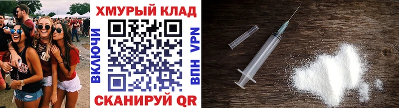 shop телеграм Орехово-Зуево ГЕРОИН афганец наркошоп