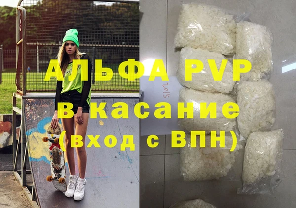 прущая мука Михайловск