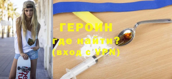 прущая мука Михайловск