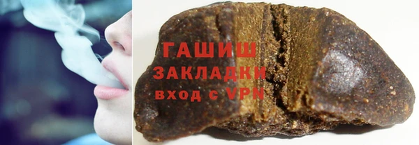apvp Михайловка