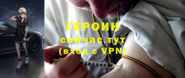 мдпв Михайлов