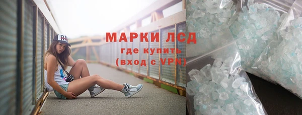 apvp Михайловка