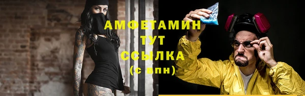 прущая мука Михайловск
