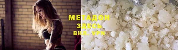 прущая мука Михайловск