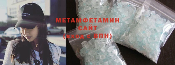 MESCALINE Надым