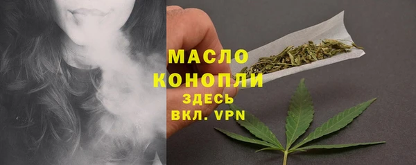 прущая мука Михайловск