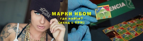 прущая мука Михайловск