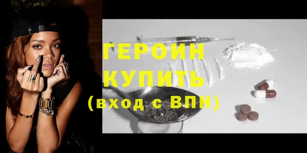 apvp Михайловка
