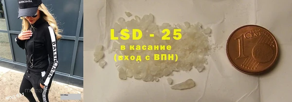 apvp Михайловка