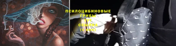 mdma Наволоки