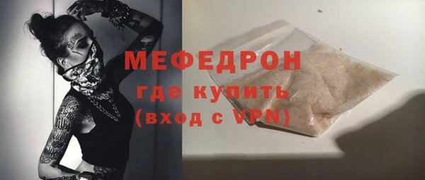 apvp Михайловка