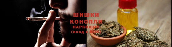 прущая мука Михайловск