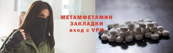 прущая мука Михайловск