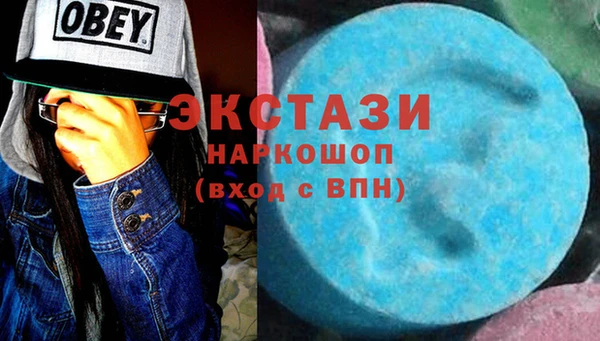 прущая мука Михайловск