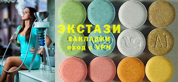 apvp Михайловка