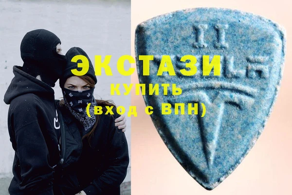 мдпв Михайлов