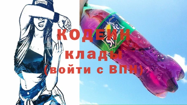 apvp Михайловка
