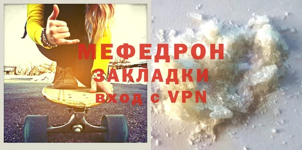 apvp Михайловка