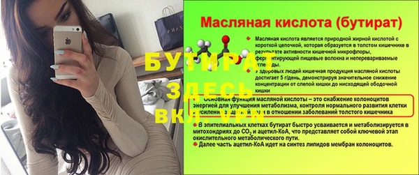 мдпв Михайлов