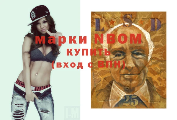прущая мука Михайловск