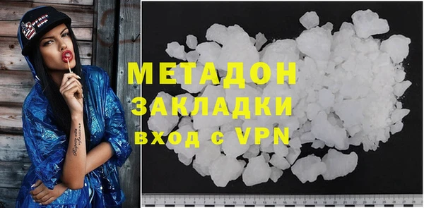 мдпв Михайлов