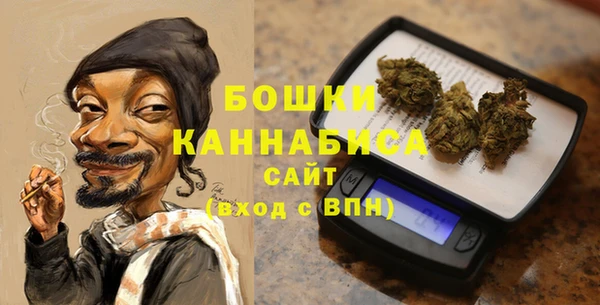прущая мука Михайловск
