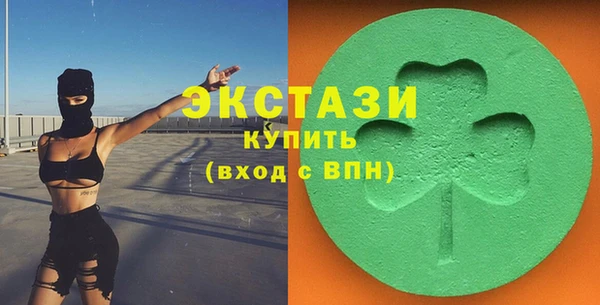 2c-b Мосальск