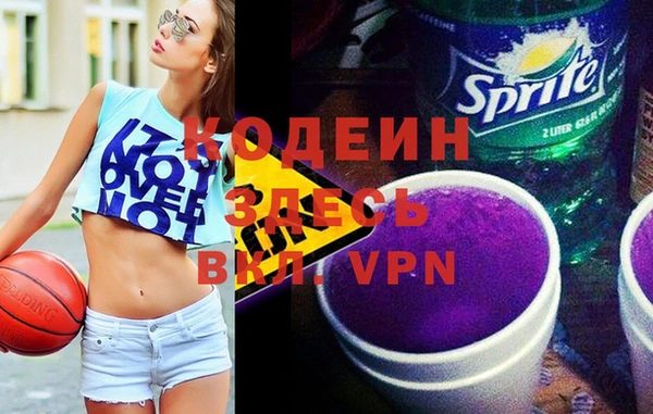 прущая мука Михайловск
