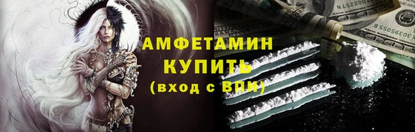 скорость mdpv Навашино