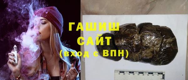 мдпв Михайлов