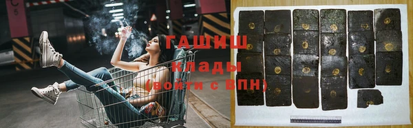 мдпв Михайлов